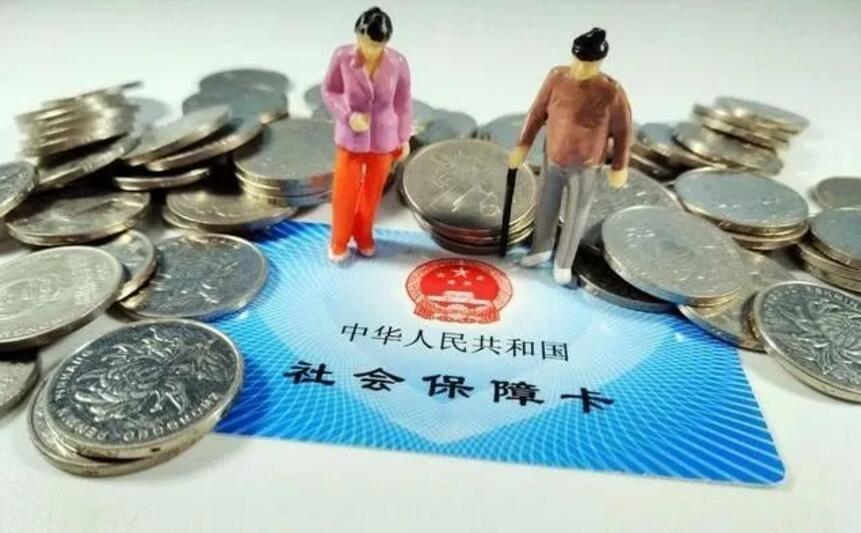 深圳积分入户,社保,养老金