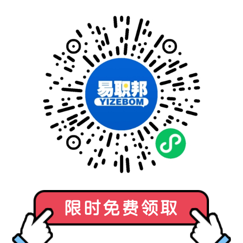 受疫情影响未能参加广东省2022年上半年全国大学英语四、六级口语考试考生退费通知！