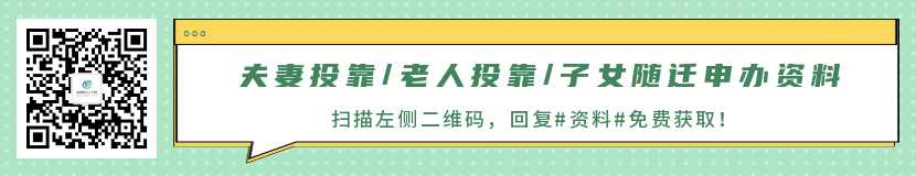 2022~2023年度深圳少儿医保统一参保即将开始！非深户孩子也可参保！