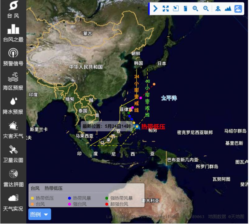 台风"艾云尼"逼近